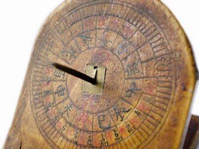 公歷和農(nóng)歷