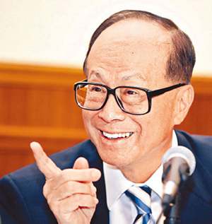 李嘉誠