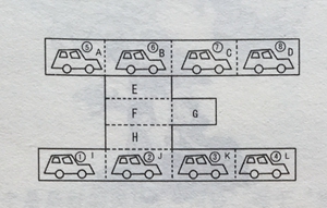 移動(dòng)汽車