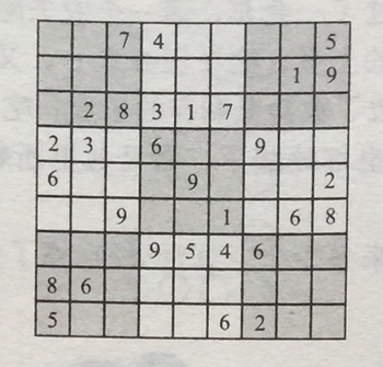 填數