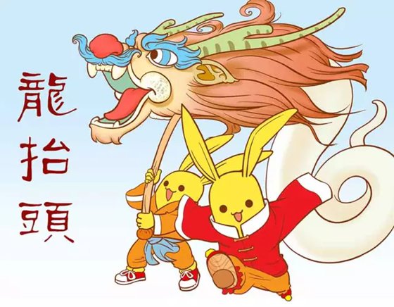龍抬頭為什么要剪頭發,2月2龍抬頭為什么理發