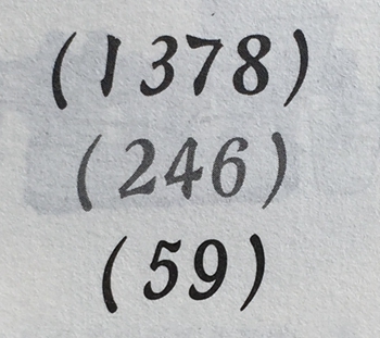 數字關系