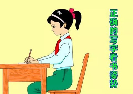 為什么光線太強也能使人近視