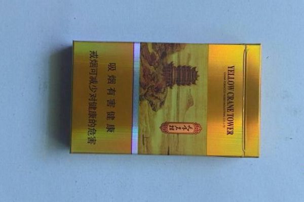 黃鶴樓