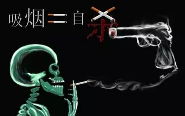 吸煙有害健康,為什么國家還生產(chǎn)煙呢,吸煙有害健康這六個字的來歷