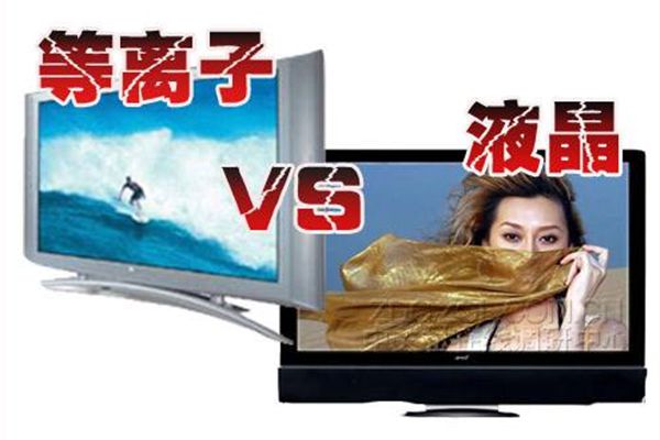 為什么說(shuō)液晶既不是晶體也不是液體,液晶和晶體有什么區(qū)別