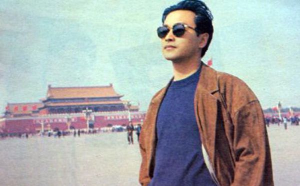 張國榮