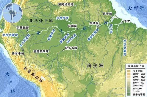 亞馬遜河支流