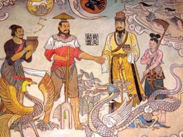 為什么我們自稱炎黃子孫
