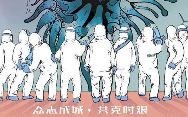 中學生新型肺炎疫情感人的瞬間話題作文