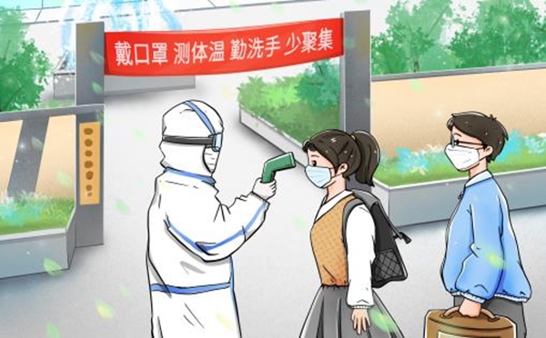 什么是氣溶膠傳播,氣溶膠傳播是什么意思,怎么預防
