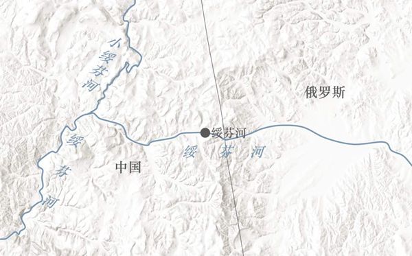 綏芬河