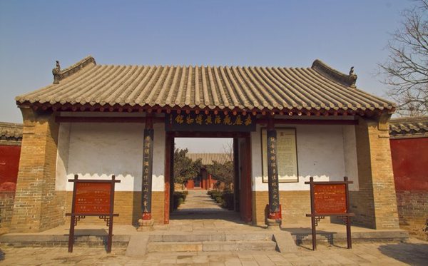 嘉應(yīng)觀