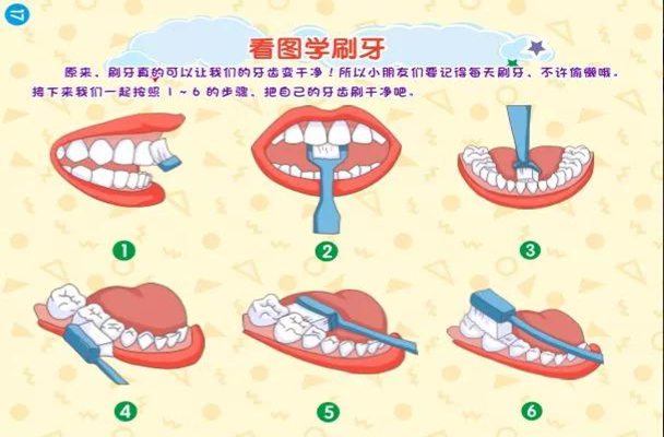 螞蟻莊園1月10日答案最新公布