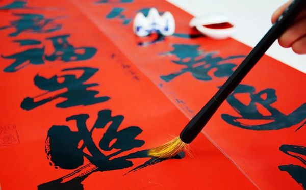 螞蟻莊園今日答案1.21
