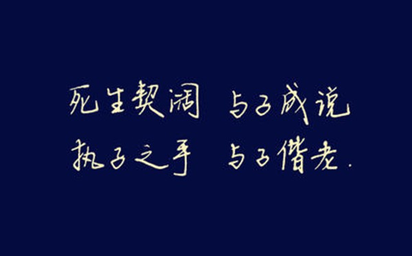 螞蟻莊園今日答案2.18最新
