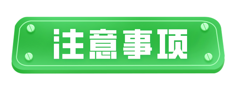 2023年各省市高考成績查詢入口匯總,查分網址大全