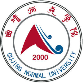 曲靖師范學(xué)院錄取分?jǐn)?shù)線,高考多少分可以上曲靖師范學(xué)院