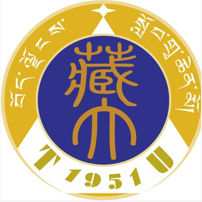 西藏大學錄取分數線2022是多少分（含2021-2022歷年分數線）