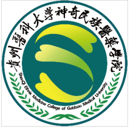 貴州醫(yī)科大學(xué)神奇民族醫(yī)藥學(xué)院錄取分數(shù)線,高考多少分可以上貴州醫(yī)科大學(xué)神奇民族醫(yī)藥學(xué)院