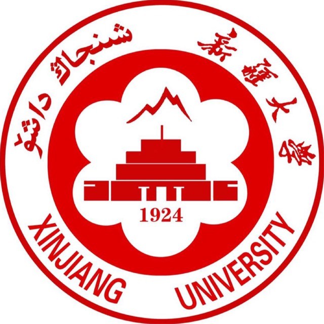 新疆大學錄取分數(shù)線,高考多少分可以上新疆大學