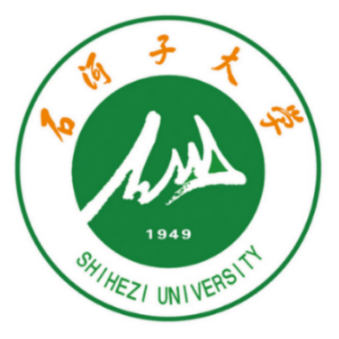 石河子大學錄取分數線,高考多少分可以上石河子大學