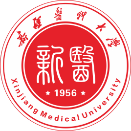 新疆醫科大學錄取分數線,高考多少分可以上新疆醫科大學