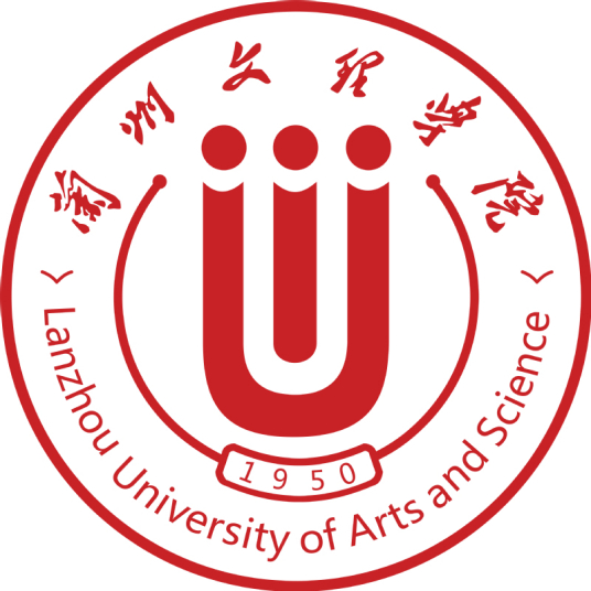 蘭州文理學院錄取分數線,高考多少分可以上蘭州文理學院