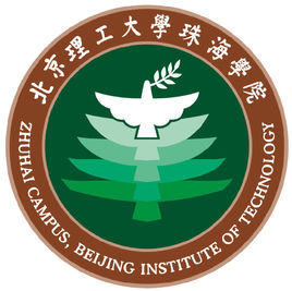 北京理工大學珠海學院錄取分數線2022是多少分（含2021-2022歷年）