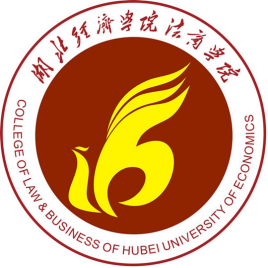 湖北經濟學院法商學院錄取分數線2022是多少分（含2021-2022歷年）