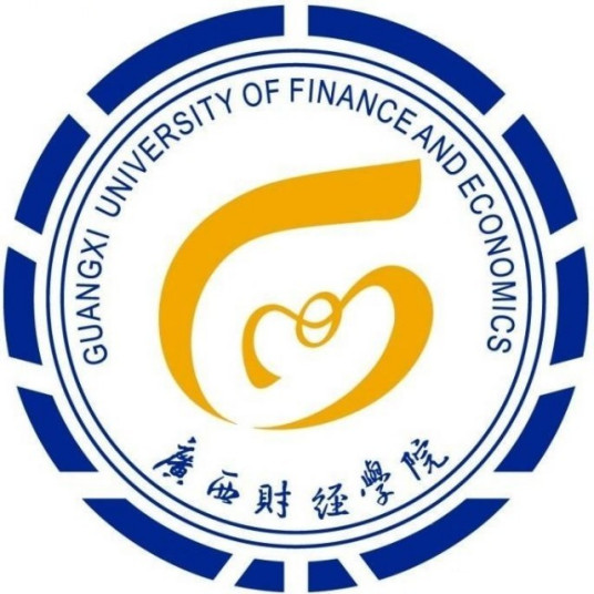 廣西財經(jīng)學(xué)院錄取分?jǐn)?shù)線2022是多少分（含2021-2022歷年）
