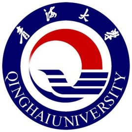 青海大學錄取分數(shù)線2022是多少分（含2020-2022歷年分數(shù)線）