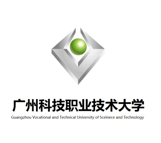 廣州科技職業(yè)技術(shù)大學(xué)錄取分?jǐn)?shù)線2022是多少分（含2021-2022歷年）