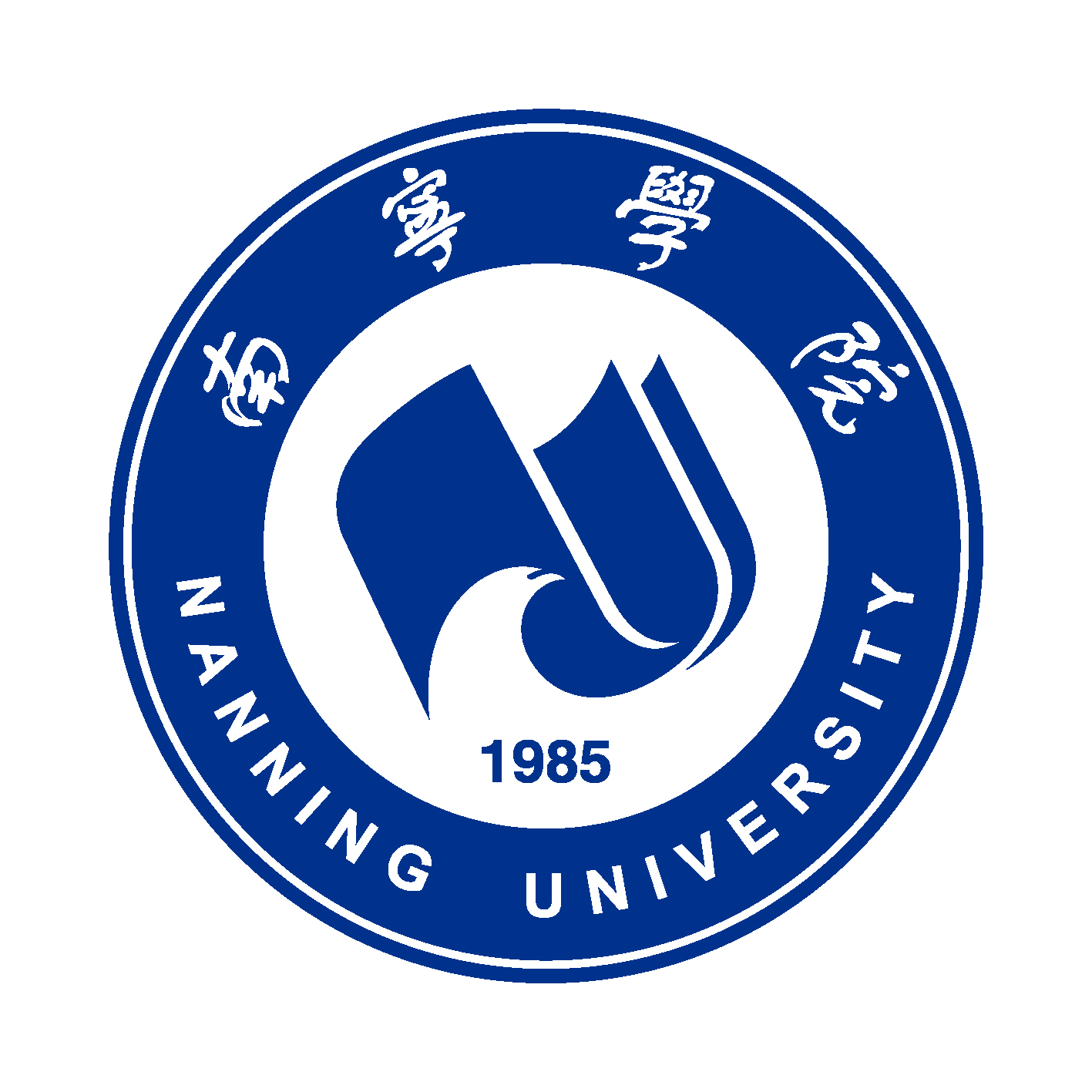 南寧學(xué)院錄取分?jǐn)?shù)線2022是多少分（含2020-2022歷年分?jǐn)?shù)線）