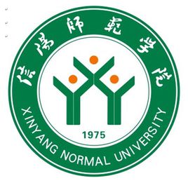 信陽師范學院錄取分數線2022是多少分（含2021-2022歷年）