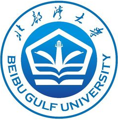 北部灣大學(xué)錄取分?jǐn)?shù)線2022是多少分（含2021-2022歷年）