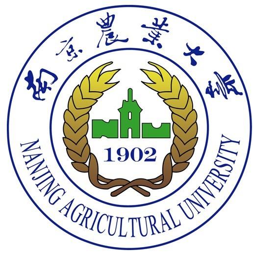 南京農業大學錄取分數線2022是多少分（含2021-2022歷年分數線）