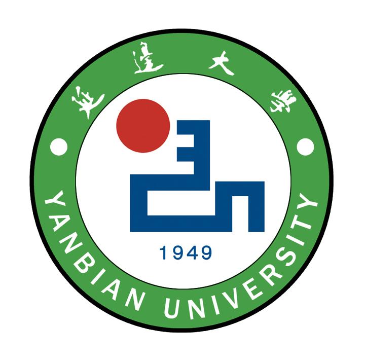 延邊大學校徽