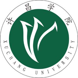 許昌學院錄取分數線2022是多少分（含2021-2022歷年分數線）
