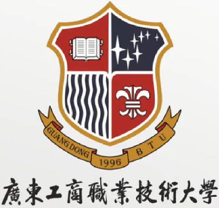 廣東工商職業技術大學錄取分數線2022是多少分（含2021-2022歷年）