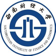 西南財經(jīng)大學(xué)錄取分?jǐn)?shù)線2022是多少分（含2020-2022歷年分?jǐn)?shù)線）