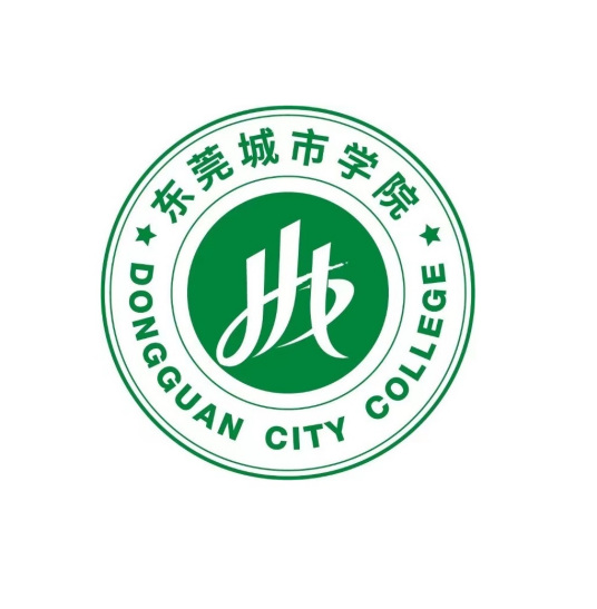 東莞城市學院錄取分數線2022是多少分（含2021-2022歷年）