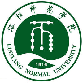 洛陽師范學院錄取分數線2022是多少分（含2021-2022歷年）