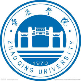 肇慶學院錄取分數線2022是多少分（含2021-2022歷年分數線）