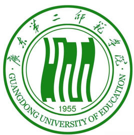 廣東第二師范學院錄取分數線2022是多少分（含2021-2022歷年）