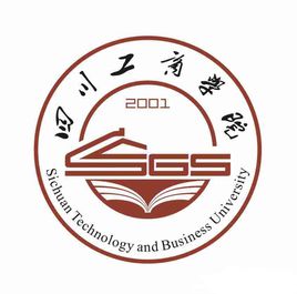 四川工商學(xué)院錄取分數(shù)線2022是多少分（含2021-2022歷年）