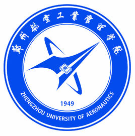 鄭州航空工業管理學院錄取分數線2022是多少分（含2021-2022歷年）