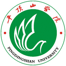 平頂山學(xué)院錄取分?jǐn)?shù)線2022是多少分（含2021-2022歷年）