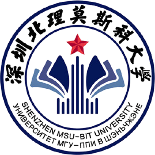 深圳北理莫斯科大學錄取分數線2022是多少分（含2020-2022歷年）