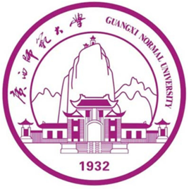 廣西師范大學錄取分數線2022是多少分（含2021-2022歷年）